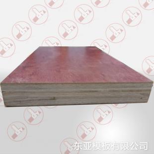 廠家直供建筑模板 價格與尺寸全國最低之選