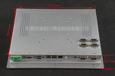 華南智能10.4寸嵌入式工業(yè)平板電腦 專(zhuān)為嚴(yán)苛環(huán)境打造的可靠觸控解決方案