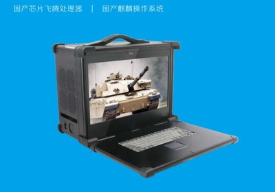 華北工控| 國(guó)產(chǎn)加固便捷電腦 華北工控造——穩(wěn)固安全依舊，工控電腦產(chǎn)品
